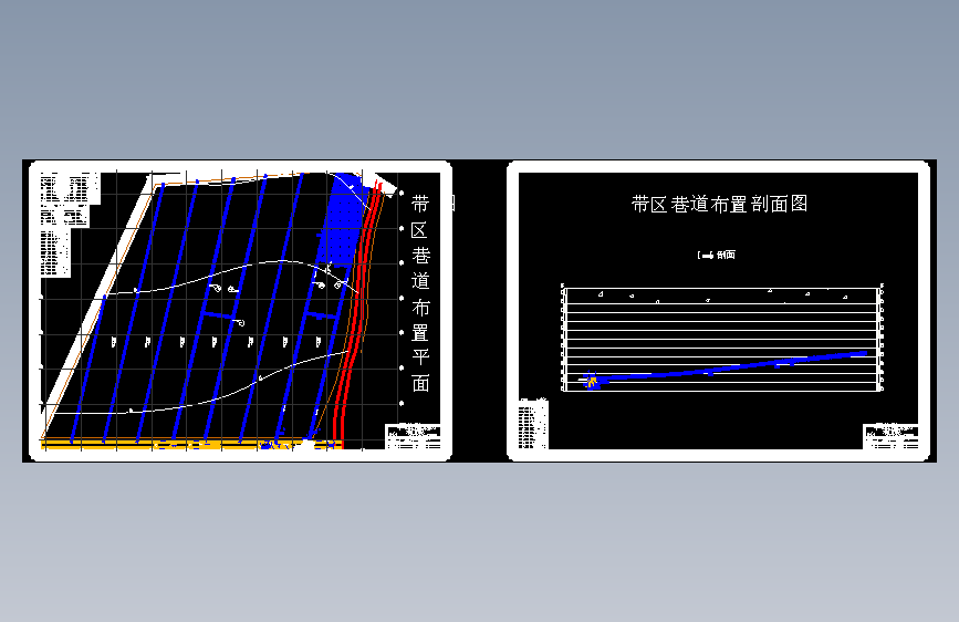 葛亭煤矿1.5Mta新井设计