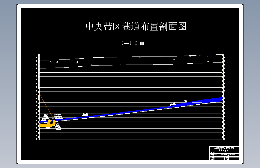 平煤四矿5.0Mta新井设计 主视图