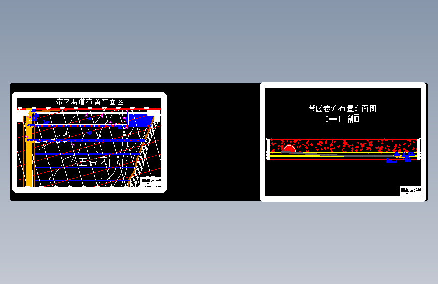 许厂煤矿1.5Mta新井设计