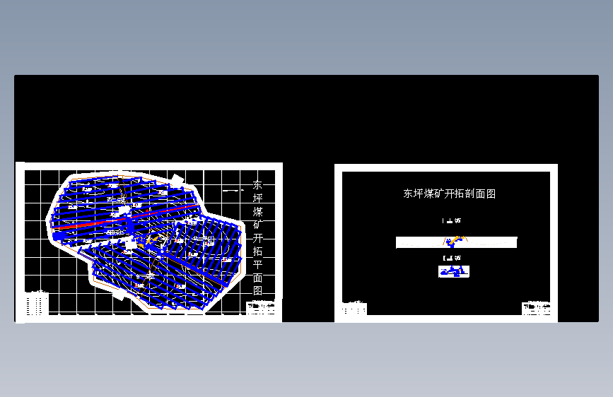 东坪煤矿1.8Mta新井设计 主视图