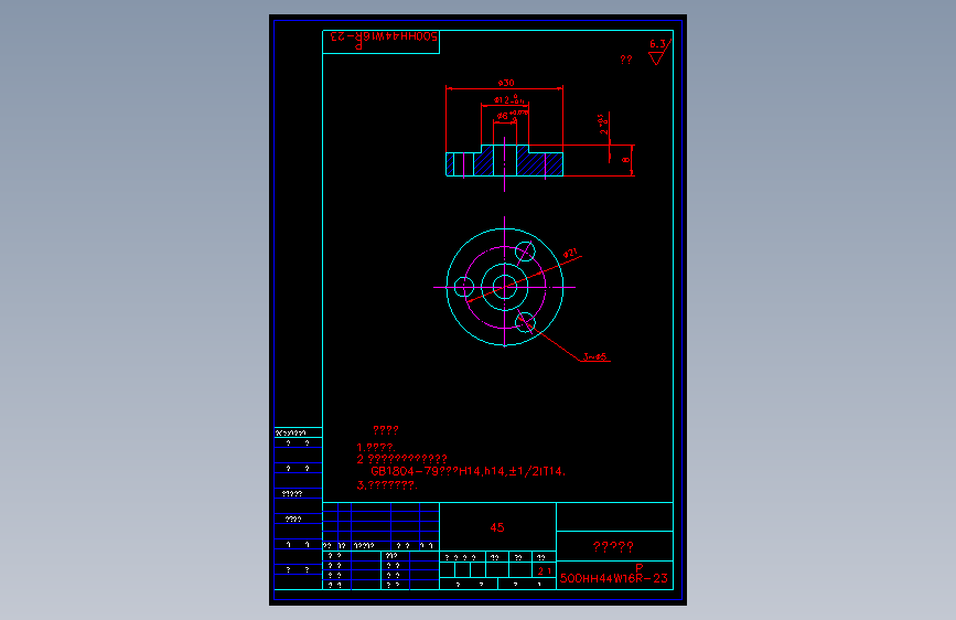 500hw23.dwg_500hw23.dwg