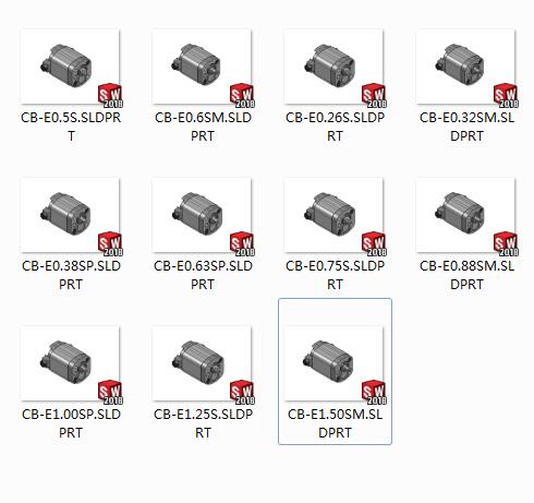 11种型号CB-E-S-双向齿轮泵模型==520704==60