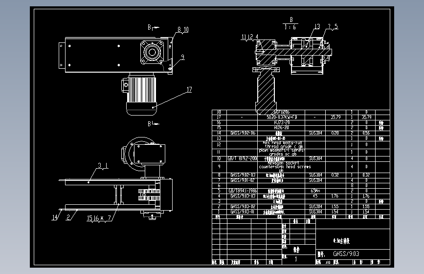 0.5m主动段.dwg
