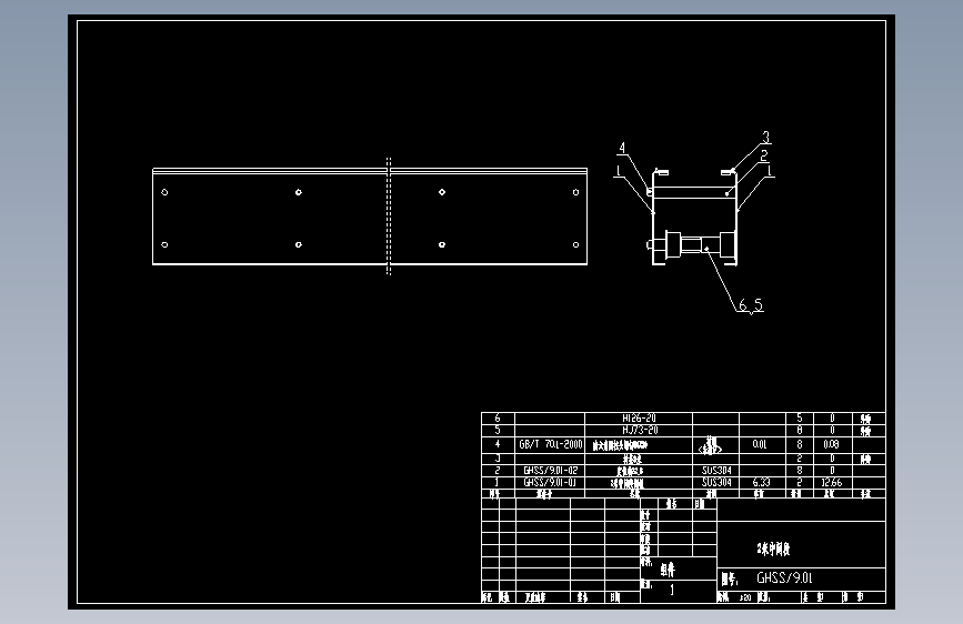 2米中间段.dwg