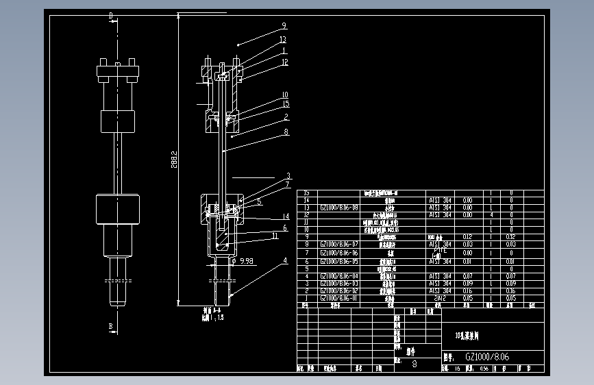 10孔灌装阀.dwg
