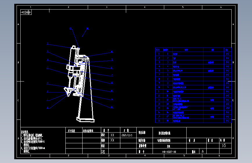 1打螺丝机构装配体.dwg