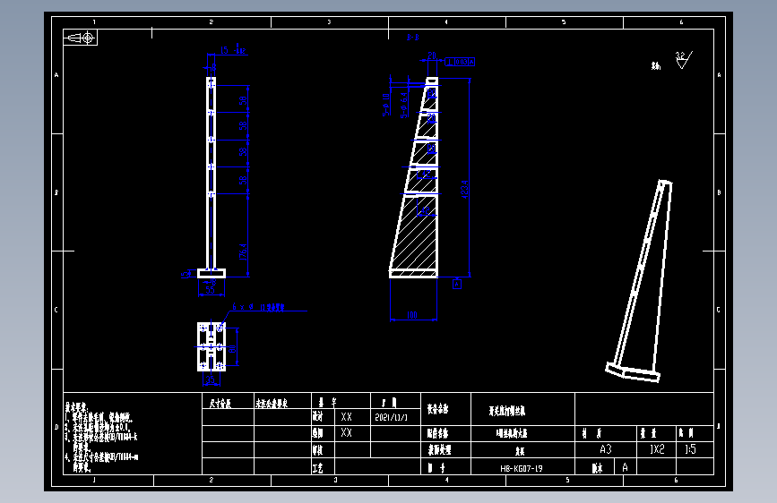 1螺丝机构大座.dwg
