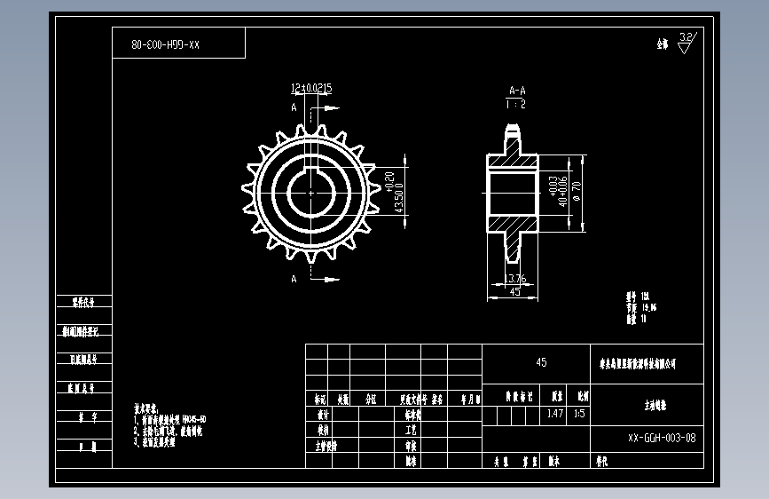 12A主动链轮.dwg