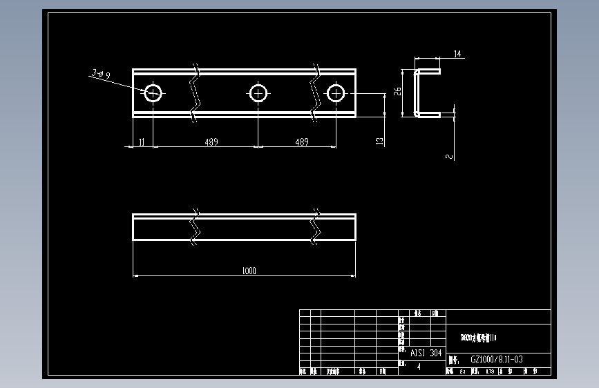 30X20方螺母槽.dwg