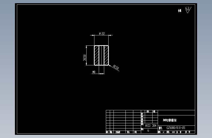 30X20方螺母槽支柱.dwg