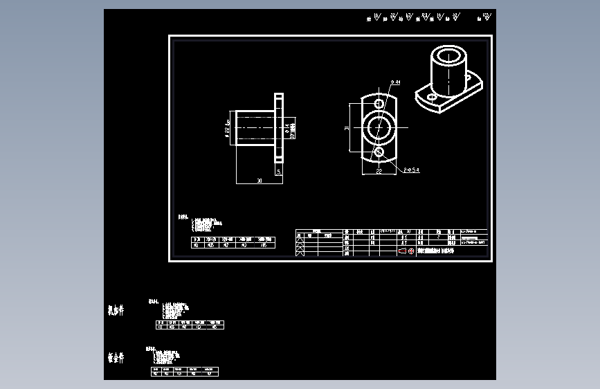 02输送带T型螺母MTSER14-通用.dwg
