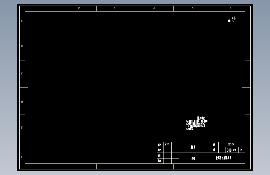 00_工作台外罩1(WT-40-04).dwg