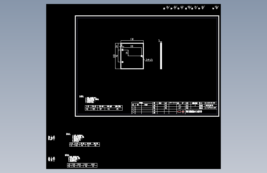 2号门亚克力板2 (2).dwg