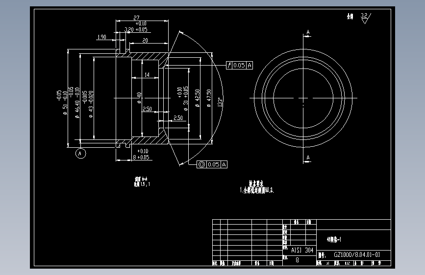 48阀体-1.dwg
