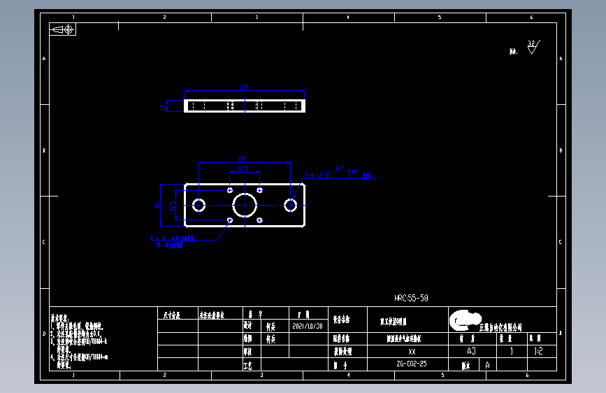 00_胶圈提升气缸连接板.dwg_1
