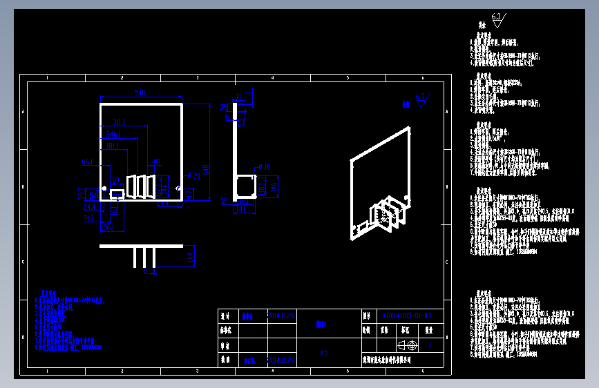 DWG