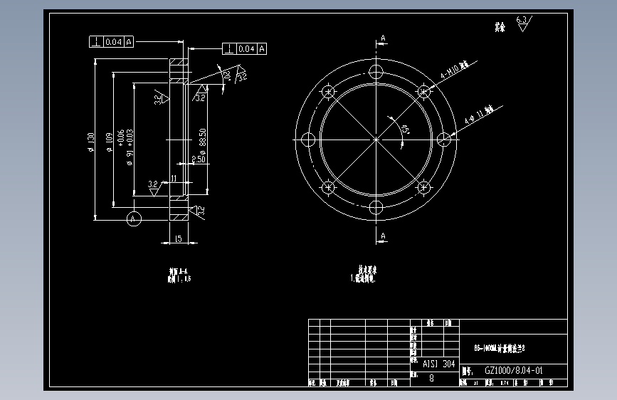 85-1000ML计量筒法兰2.dwg
