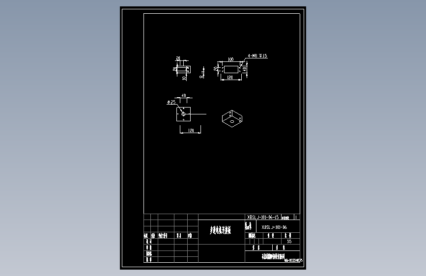 00_步进电机连接板.dwg