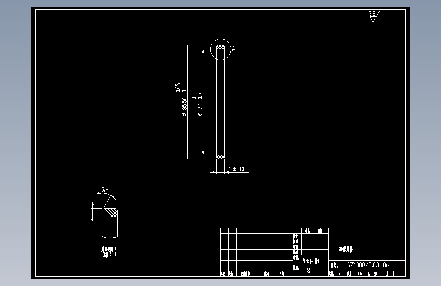 85密封件.dwg