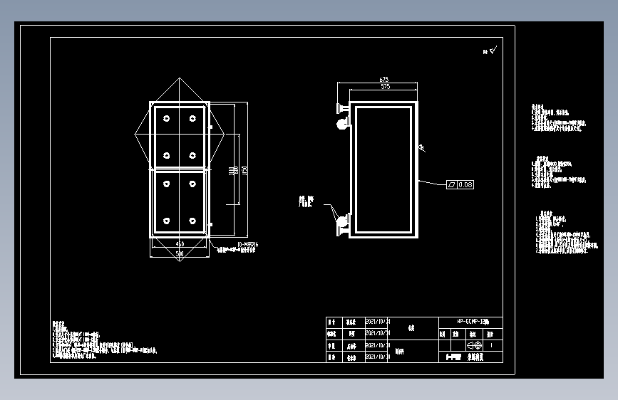01_机架.dwg