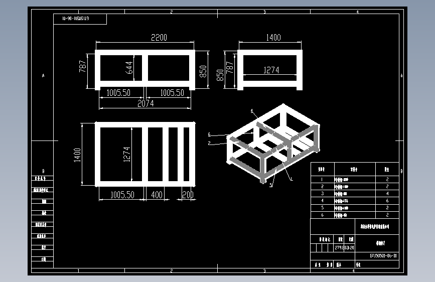 5.27.150501 槽钢架.dwg