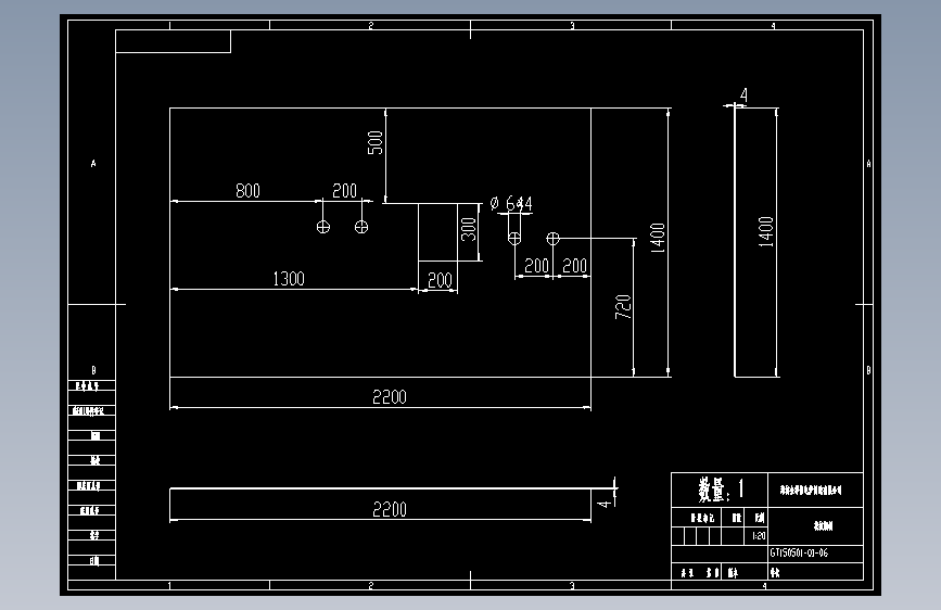 5.27.150501.09零件4.dwg