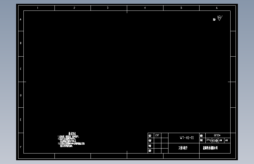 01_工作台架子(WT-40-01).dwg