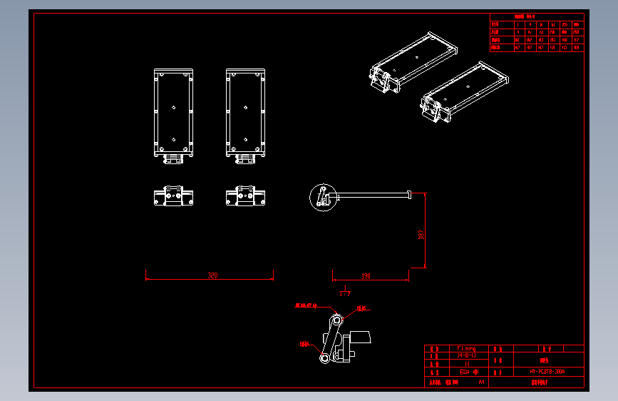 300A剥标固定.dwg