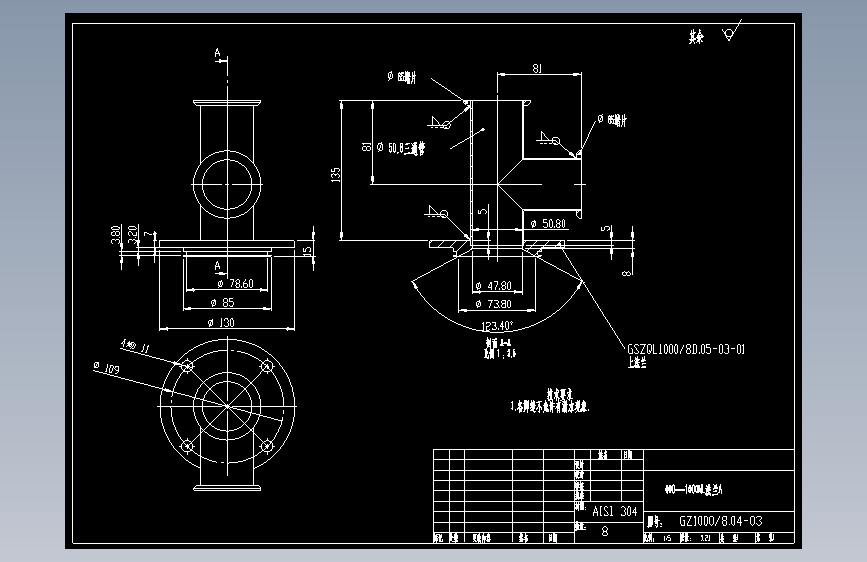 400--1000ML法兰A.dwg