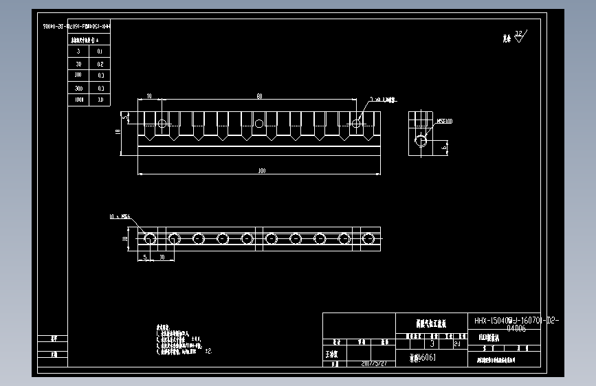 06_04撕膜部件.dwg