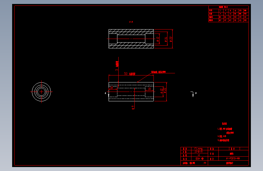 408压紧轴B.dwg