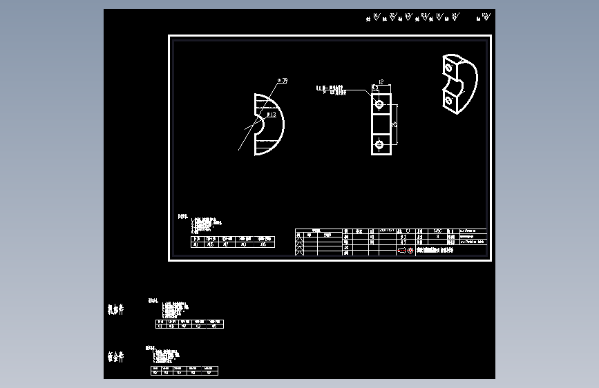 07输送带主动轮锁块-通用.dwg