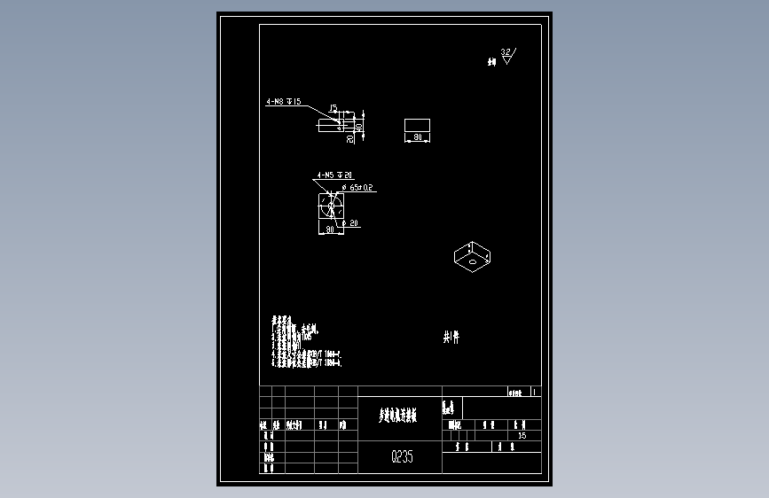 02_步进电机连接板.dwg