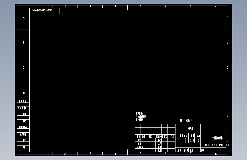 7寸触摸屏固定框.dwg