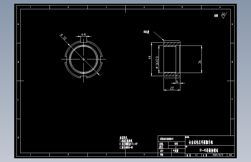 01-10退锥柄螺母.dwg