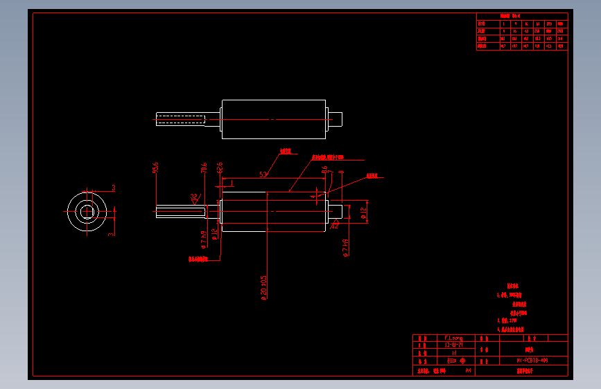 409胶轮.dwg