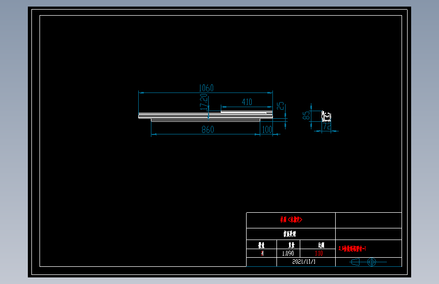 2.5倍数链铝型材-1.dwg