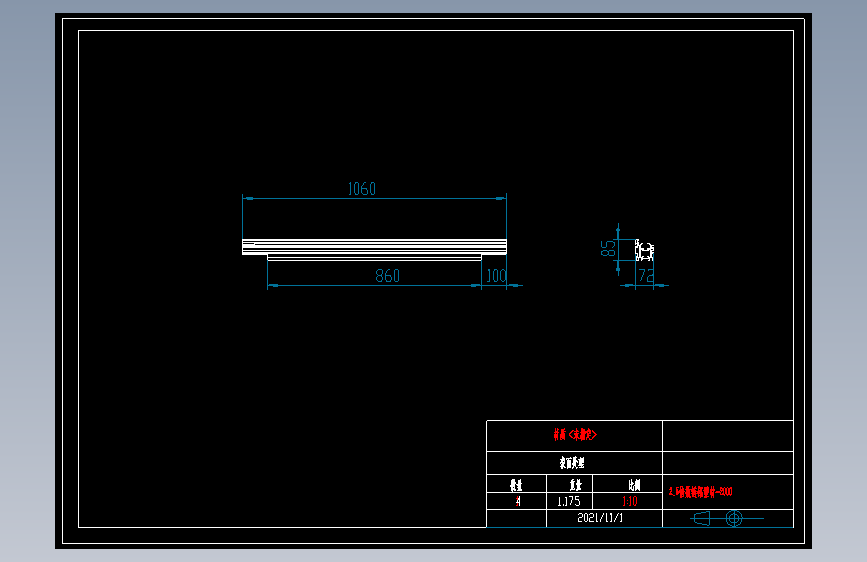2.5倍数链铝型材-2000.dwg