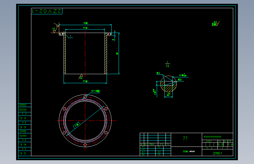 2ZY02-1圆筒.dwg