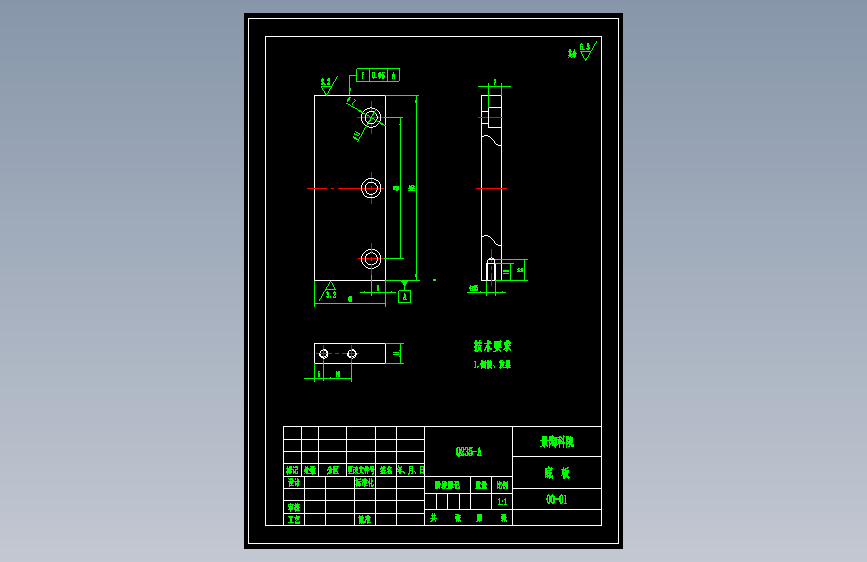 00-01(底  板).dwg