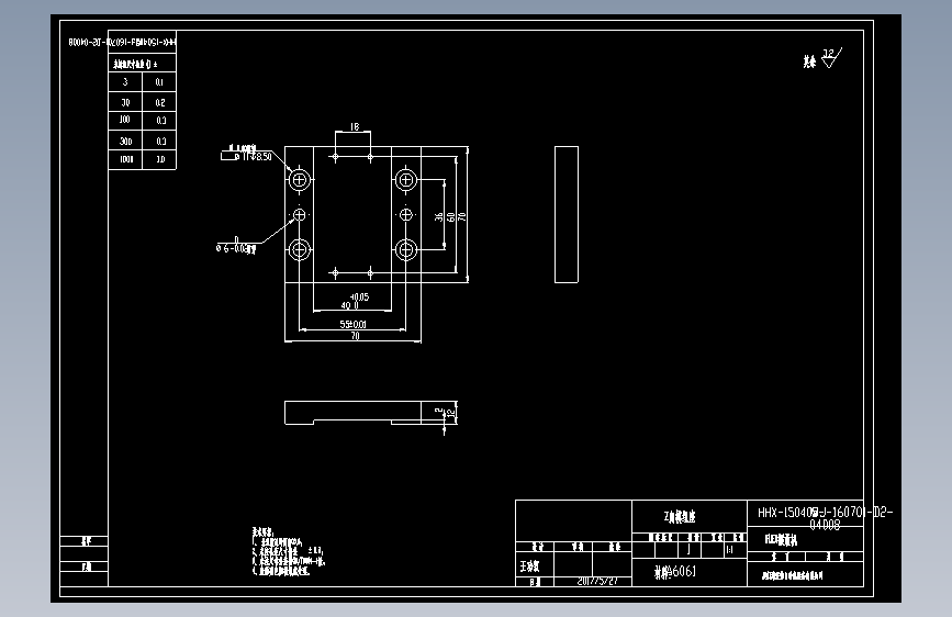 09_04撕膜部件.dwg