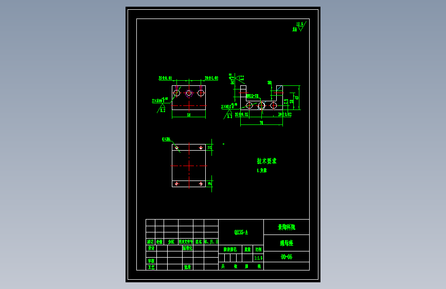 00-06(螺母座).dwg