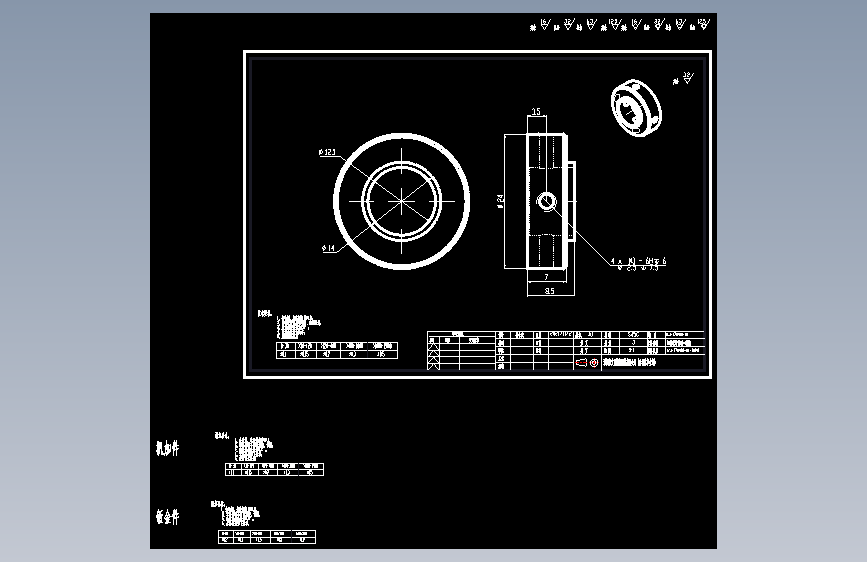 10输送带垫圈-通用.dwg