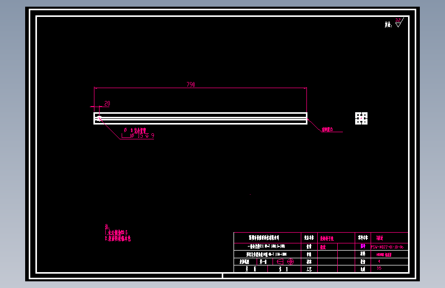 3高边.dwg