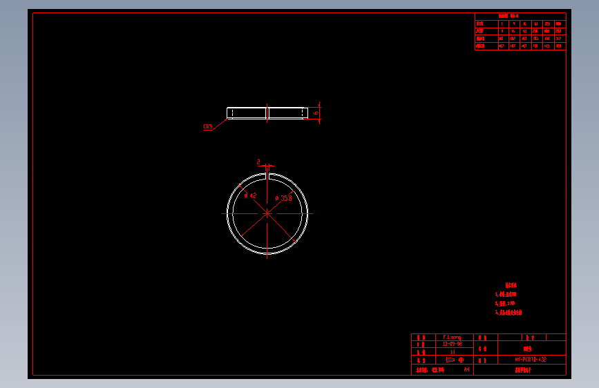 432回收轴套环.dwg