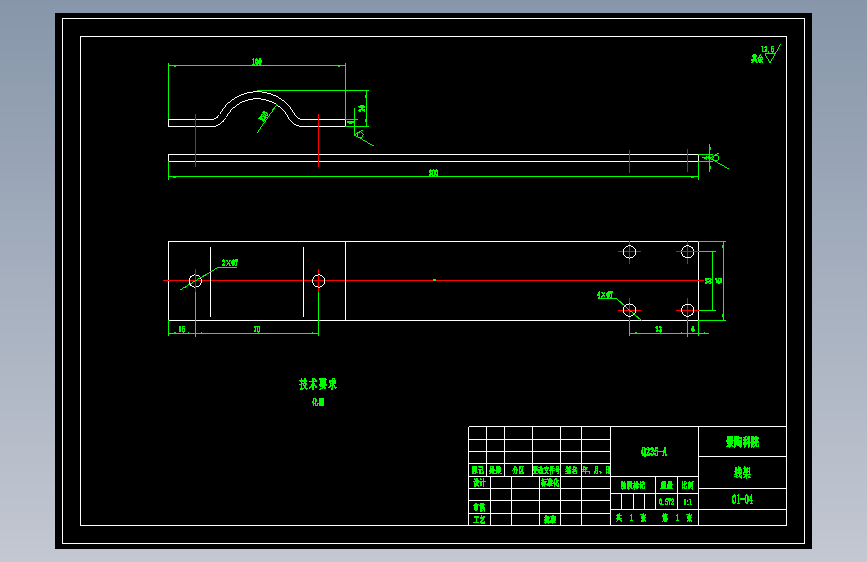 01-04(线架).dwg