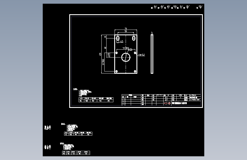 12输送带电机板-通用.dwg