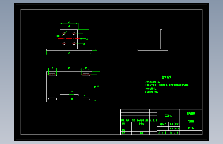 02-05(气缸座).dwg