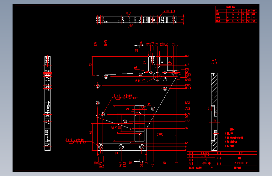 448侧板固定.dwg