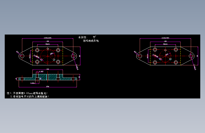 07联接座.dwg